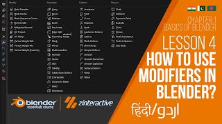 Lesson 4: How to use Modifiers in Blender? | Blender Course Chapter 1: Basics | Hindi | Urdu