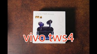 vivo tws4（HiFi版）蓝牙耳机测评