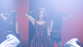 [Special Clip] Dreamcatcher(드림캐쳐) 수아 'No Dot'