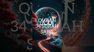 34 SURAH SABA 39 urdu translation short part-24 #allah #quran #islam #surahsaba    #shorts