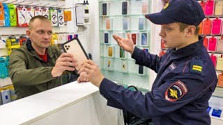 ПОЛИЦЕЙСКИЙ УКРАЛ IPHONE 11 PRO MAX В МАГАЗИНЕ. ПРАНК НАД ПРОДАВЦОМ КРАЖА