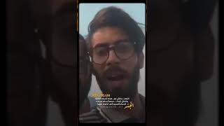 ( بالاخير ما يبقى بس العراق )

الذكرى السنوية الثانية لأستشهاد
الحي  "صفاء السراي 💔"
.
.
.
( فَي قَ