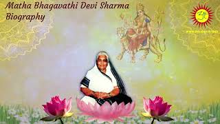 30. Matha Bhagavathi Devi Sharma Biography - Chapter 30