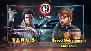 V.I.R.U.S Vs Seyed Mohammad Mousavi  - IranFGC Tekken 7 LCQ 2021