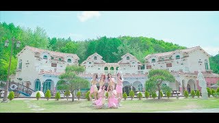 Favorite (페이버릿) - 딱 내꺼 (It’s mine) Dance Performance Video