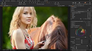 Ретушь кожи в Capture One