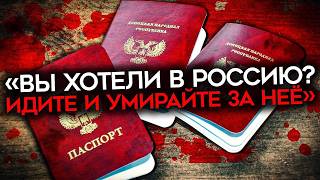 «СЕЙЧАС МЫ ЭТУ УКРАИНУ ЗА ТРИ ДНЯ, НЕДЕЛЮ, 15 ДНЕЙ». Как айтишник из Москвы стал дезертиром?