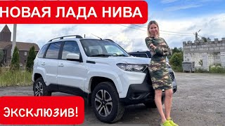 НОВАЯ ЛАДА НИВА С КИТАЙСКИМ???…..