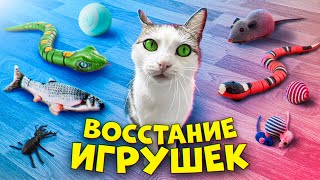 Пробуем необычные игрушки для домашних животных / SANI vlog