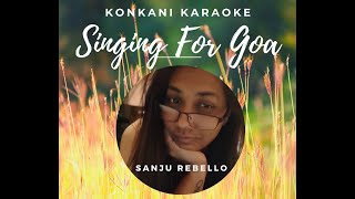 KALLZAN THAUN - KONKANI KARAOKE -  SANJU REBELLO