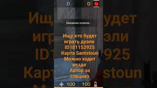 сорри что давно не было#актив #xrecorder #shortsvideo #tt