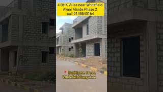 4 BHK Villas near Whitefield Bangalore