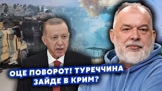 🔥ШЕЙТЕЛЬМАН: Я уверен! Скоро СНИМУТ ТАБУ с ВСУ. НАТО готовит РЕШЕНИЕ. Песков выдал- КРЕМЛЬ в ШОКЕ