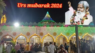 Julwaniya urs abdul karim baba sandal chadar dua jiyarat 2024 #dargahsharif #auliya #urs #ursmubarak