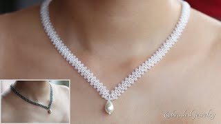 Beautiful and delicate necklace. Easy to make beaded jewelry for beginners