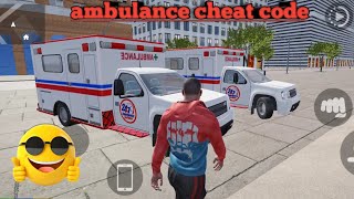 Ambulance Cheat Code🤑! Indian Bikes Driving 3D Lion Cheat Code Indian Bikes Driving 3D New Update