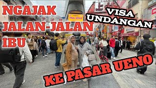 NGAJAK JALAN JALAN IBU DI JEPANG PAKE VISA UNDANGAN||| JAPAN LIFE