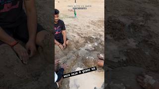 Shin pain से छुटकारा पाएं #shorts #viral #reels #army #