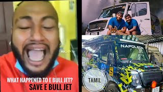 what happened to e bull jet Tamil || ebull jet vs mvd police  #saveNapolean #saveebulljet #MVDPOLICE