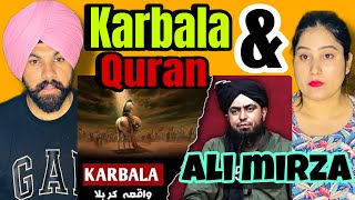 WAQIA KARBALA By Engineer Muhammad Ali Mirza | Indian Reaction On Waqia Karbala | #karbala #alimirza