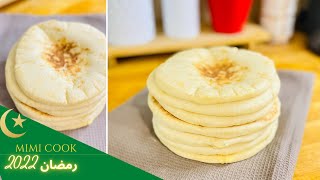 خبز النان الهندي محشي بالجبن رافقوا بيه اطباقكم او لعمل السندويتشات /naan au fromage 🧀