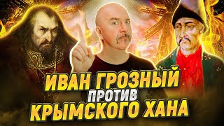 Спецвыпуск. Битва при Судбищах: как это было