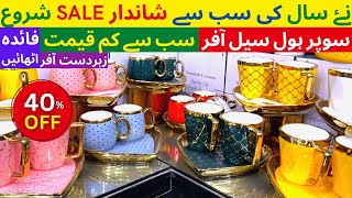 Special SALE! On Crockery Tea Sets, Fancy Glassware's, And Melamine Dinner Sets In Karachi