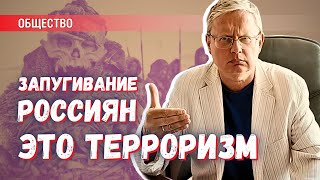 Заповедник варягов: фиктивный менеджмент?