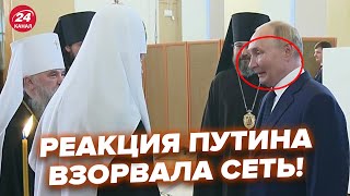 😮Патриарх Кирилл сказал это Путину прямо в лицо, пошёл в разнос! Реакция взорвала сеть @NEXTALive