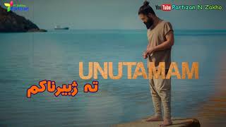 koray avci unutamam seni subtitle kurdish with turkish lyric