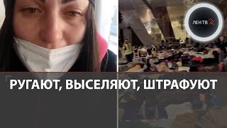 Украинские беженцы в Германии, Италии, Швеции, Польше... | Украинцы не ожидали такой прием