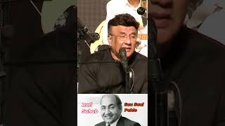 Rafi sahab ki baten anu malik #shortvideo