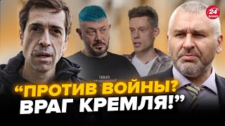 ФЕЙГІН & ПОКРОВСЬКИЙ: СКАНДАЛЬНЕ інтерв’ю ДУДЯ. Що НАСПРАВДІ пропагує Кремль? Розкрили ТАЄМНІ деталі