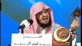 كتاب عزيز .. تعرض عنه يعرض عنك !  الشيخ عبد المحسن الأحمد