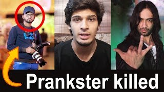 Prankster Killed | My Response | Msg For Waqar Zaka