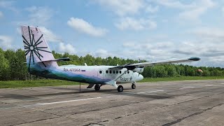 DHC-6 Twin Otter а/к Тайга | Рейс Южно-Сахалинск - Смирных (обратно поездами через Поронайск)