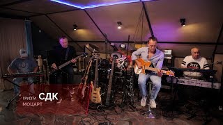 40 симфония Моцарта. Cover version. Классическая музыка в рок-обработке