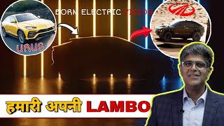 Mahindra की URUS level की SUV जो की आग लगा देगी!!! | Mahindra Born Electric Cars