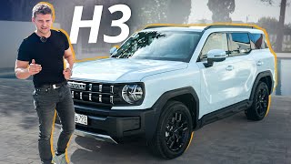 Ровно между Джолионом и Дарго. Haval H3 | Наши тесты