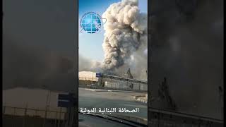 Beirut Explosion Angle #918