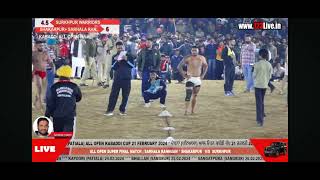 DEDHAN KABADDI CUP SUPER FAINL MATCH