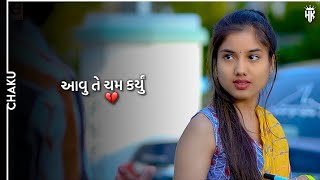 Dilip Thakor new song 💯dilip Thakor sad love status.new gujarati status.@dilipthakorofficial