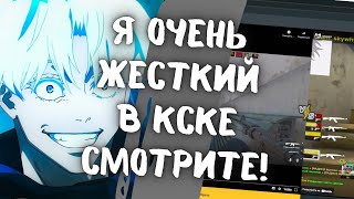 SKYWHYWALKER ВЫБРАЛ СВОЙ ЛУЧШИЙ КЛИП // СКАЙ ПРОХОДИТ ЦАРЬ ГОРЫ КЛИПОВ!