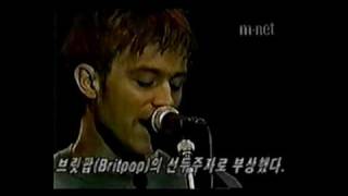 Blur - Beetlebum (Live in Seoul)