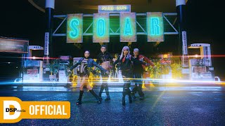 KARD - Ring The Alarm _ Performance Video