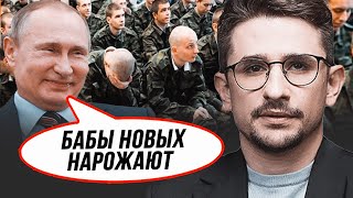 ❗️Опублікована шокуюча правда про строковиках під Курськом - ВСЕ ЩЕ ГІРШЕ, ніж усі думали - НАКІ