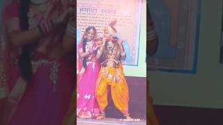 Bhanwarpur. ...🤙 s.s.m.bhanwarpur // school dance performance // school dance / Krishna Janmashtami