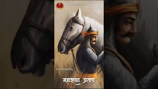 Maharana Pratap Singh Status Jay Jay Rajasthan महाराणा प्रताप स्टेटस