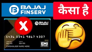 Bajaj Finance Emi Card Problems Hai || Lena Chahiye ya Nahi