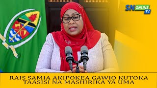 #🔴LIVE:RAIS SAMIA AKIPOKEA GAWIO NA MICHANGO KUTOKA MASHIRIKA NA TAASISI ZA UMMA